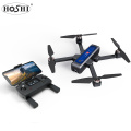 2019 Newest MJX B4W BUGS 4W Full HD 2K 5G WIFI Adjustable Camera Drone Optical flow Follow Me Brushless Professional Helicopter